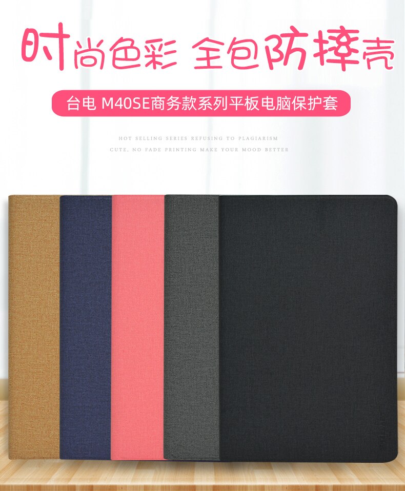 Funda protectora para Teclast M40SE, carcasa suave de TPU, 10,1 pulgadas, soporte para Tablet PC, Teclast M40 SE