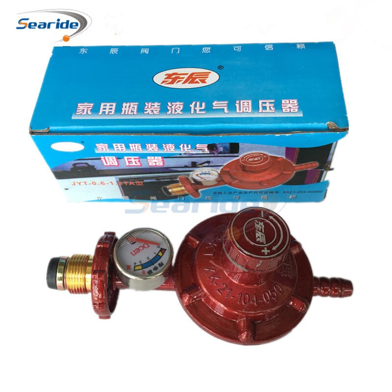 1Pcs Domestic Gas Stove Gas Valve Pressure Reducing Valve Liquefied Gas Cylinder Low Pressure Valve Gas Valve Pressure Regulator