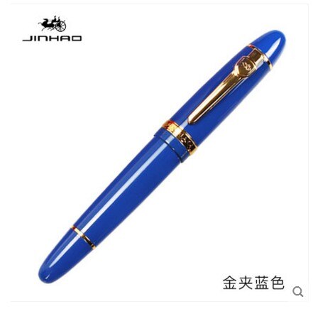 Høy jinhao 159 fyllepenn luksus blekkpenner til skolebedrift kontorrekvisita 0.5mm middels tung penn caneta: 15