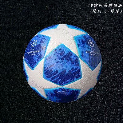 Woman football ball size 5 PU Seamless Soccer Ball Goal Team Match Training Futbol Women Football Cup Sports: Dark Khaki