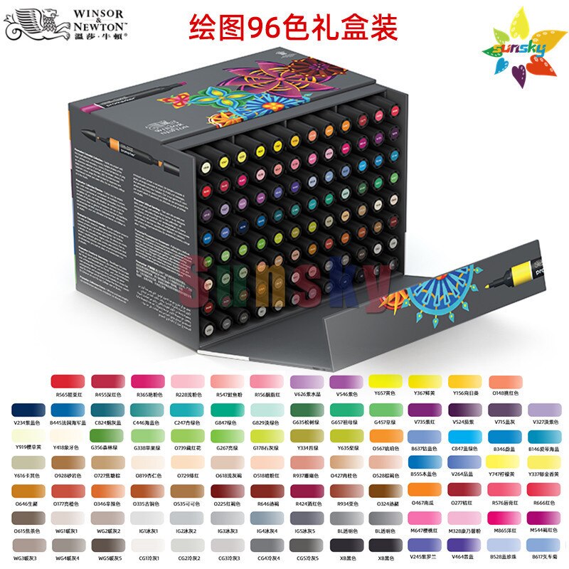 Winsor &amp; Newton Promarker Brush 6 12 24 48 96 color Essential Collection Alcohol comics building Art Scenery Marker Gray Red Set