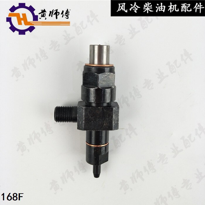 Air-Cooled Diesel Engine Auto-Diesel/Topp Accessories 168f Injector Injection Nozzle Assembly
