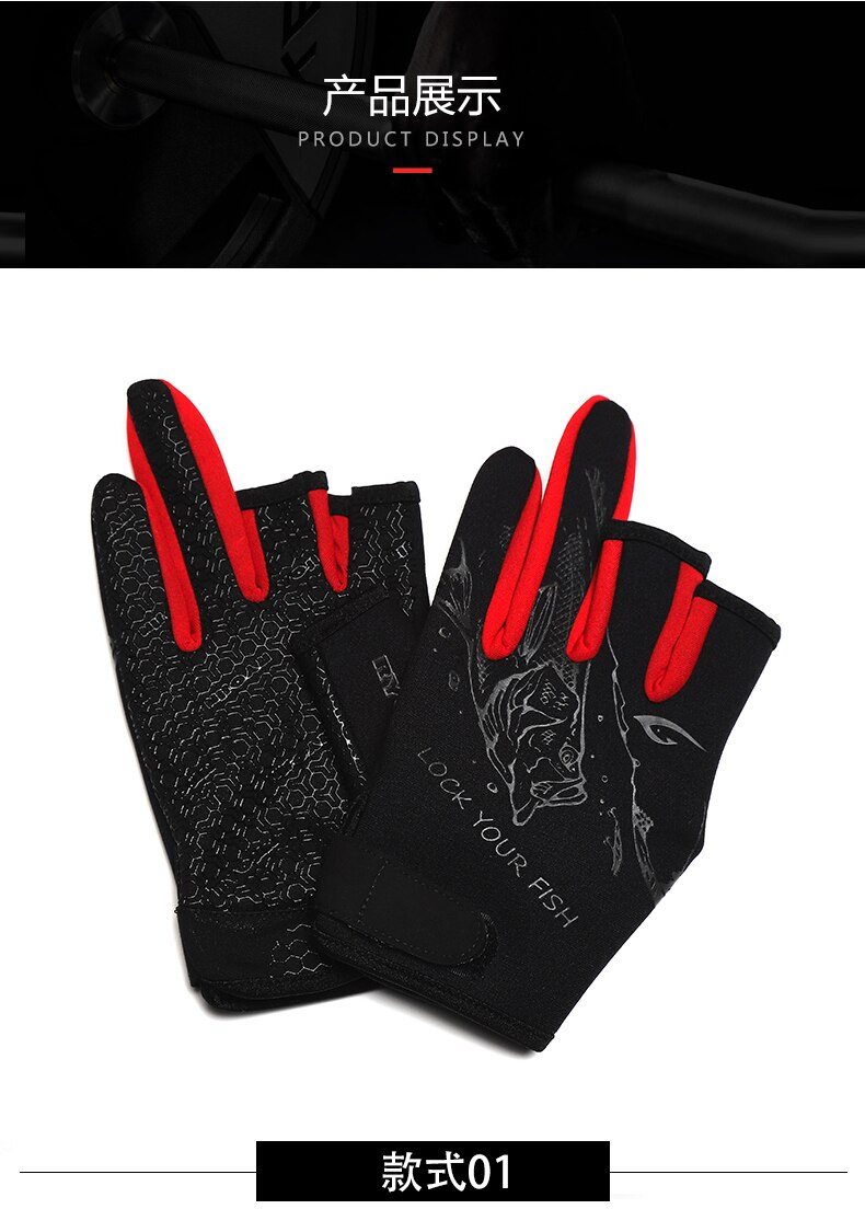 Hommes hiver trois doigt coupe gants de pêche épaississement imperméable garder au gant de pêche résistant au froid résistant à l'usure M-L-XL: Gris clair / XL