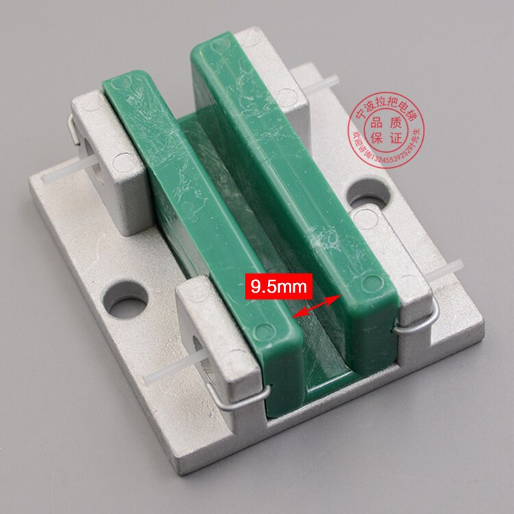 Kone Elevator Accessory Kone Guide Shoes Lift Car Guide Shoes Heavy Guide Shoes Shoe Guide Kone Style Guide Shoes