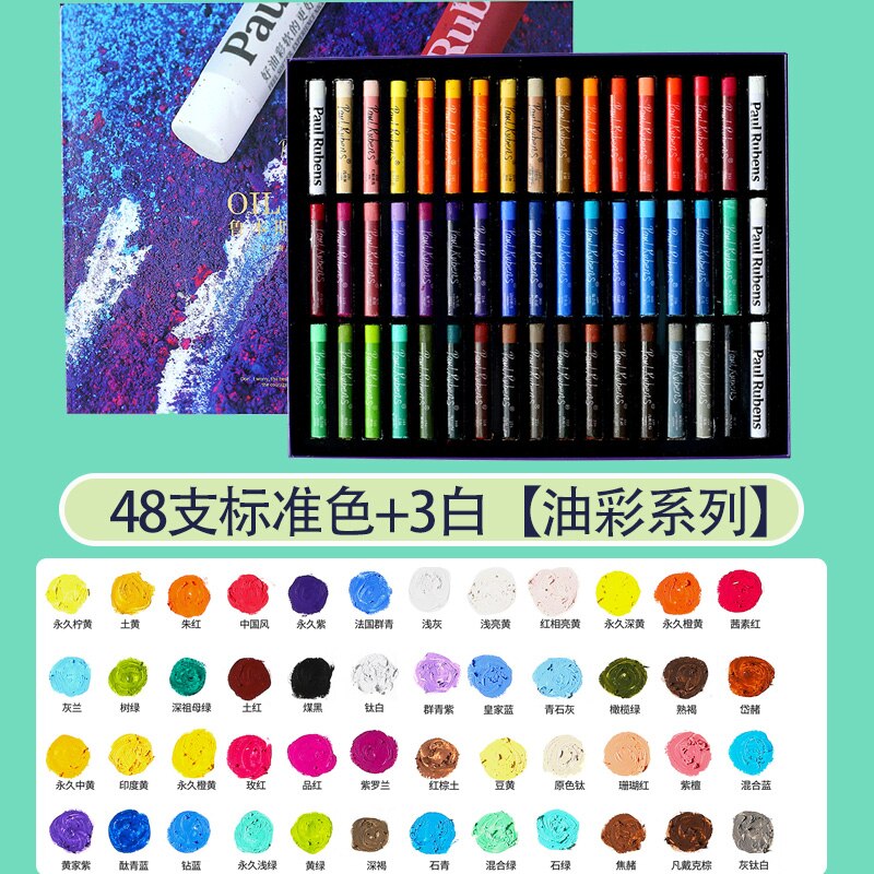 Paul Rubens Kunstenaar Professionele Schilderen Olie Pastel Macaron 36 Kleuren Set Graffiti Zachte Pastel Tekening Pen Voor Kunst Levert: Standard 48 Colors