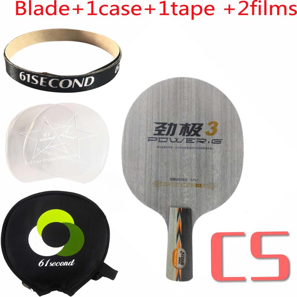 DHS POWER.G3 PG3 PG.3 PG 3 Table Tennis PingPong Blade: CS  with Y 1 case