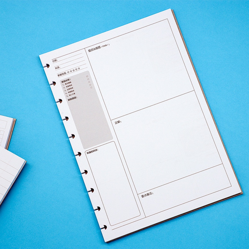 B5 disc planner notebook Mushroom hole page paper T-type refill 60 sheets line blank lattice