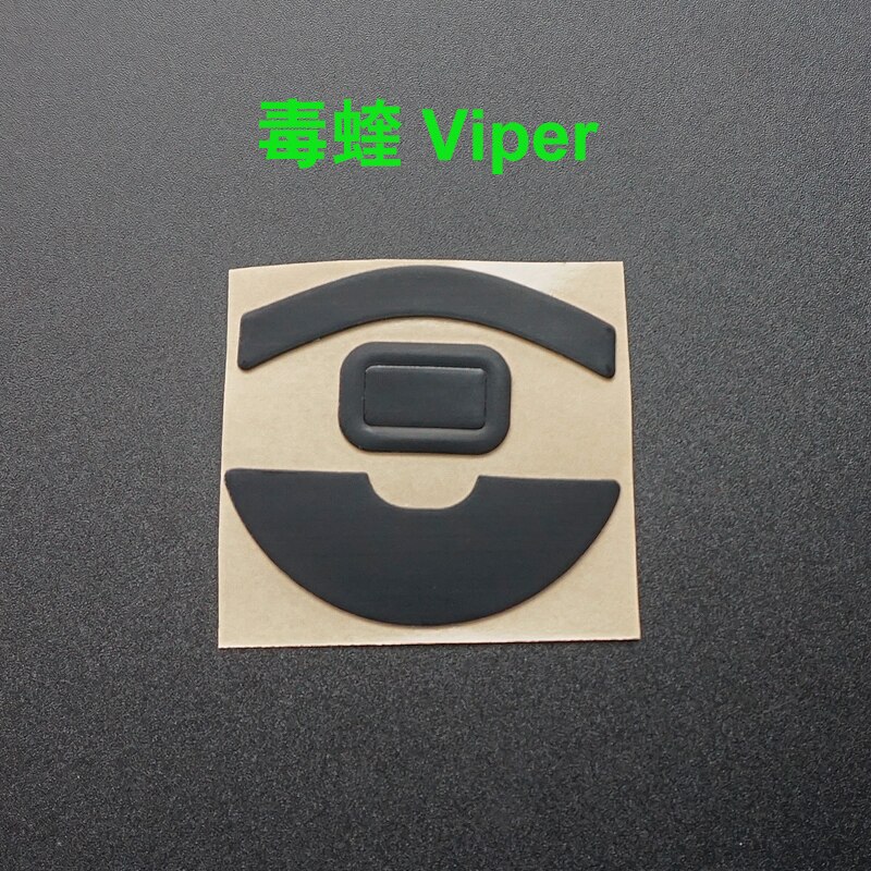 1 set ratón pies para Razer mamba deathadder/elite de naga /epic croma/viper /lancehead de ratón almohadilla ratón patines: viper