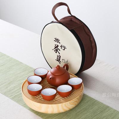 Draagbare dragen pakket Zisha Theepot Cups Plastic Thee Lade pakket China Kung Fu Thee Set Eenvoudige mini outdoor reizen Thee set: 04 Tea Set