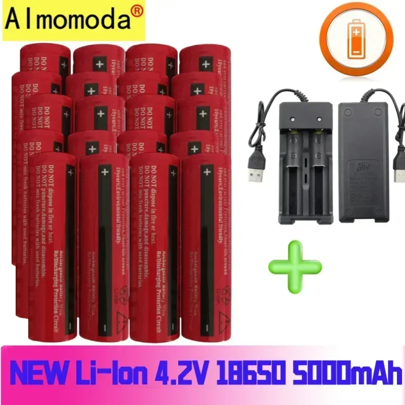Authentic 18650 lithium 5000mAh rechargeable 4.2V large capacity imported battery, durable and free of screwdriver