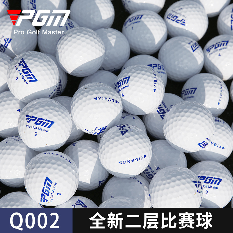 Pgm 1Stck Golfturnier Ball zwei schicht ige 42mm Spiel bälle Golf übungs Ball 80% q002