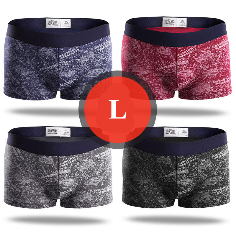 Xiaomi Mijia boxer mens underwear men Modal underpants male panties shorts underwear boxer shorts four seasons wearable 4pcs: 107-L