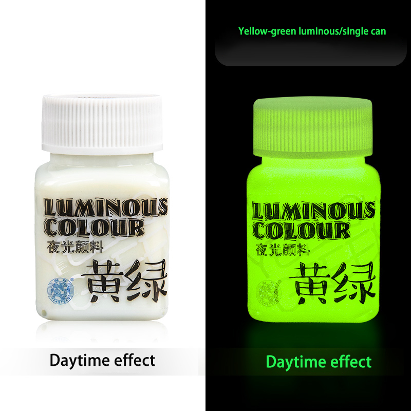 Fluorescent Acrylic Glow In The Dark Paint Brightness Luminous Student Hand Painted DIY Textile Wall Light Absorbing Pigment: Beige
