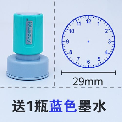 Clock face seal Clock teaching props Primary school children kindergarten supplies clocks and watches learning