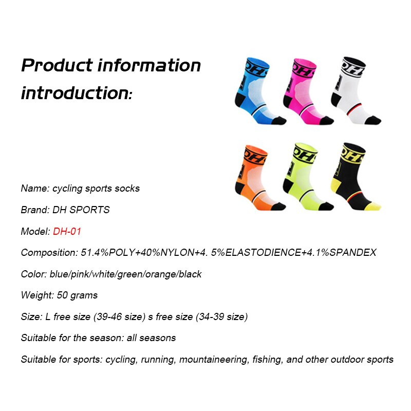 Outdoor Cycling Breathable Socks Running Basketball Sports Non-slip In-tube Socks Durable Wear-resistant Sweat-absorbent Unisex