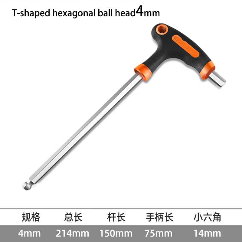 T-handvat sleutel inbussleutelsT-handvat inbussleutel schroevendraaier driver gereedschap inbussleutel: Dark Purple