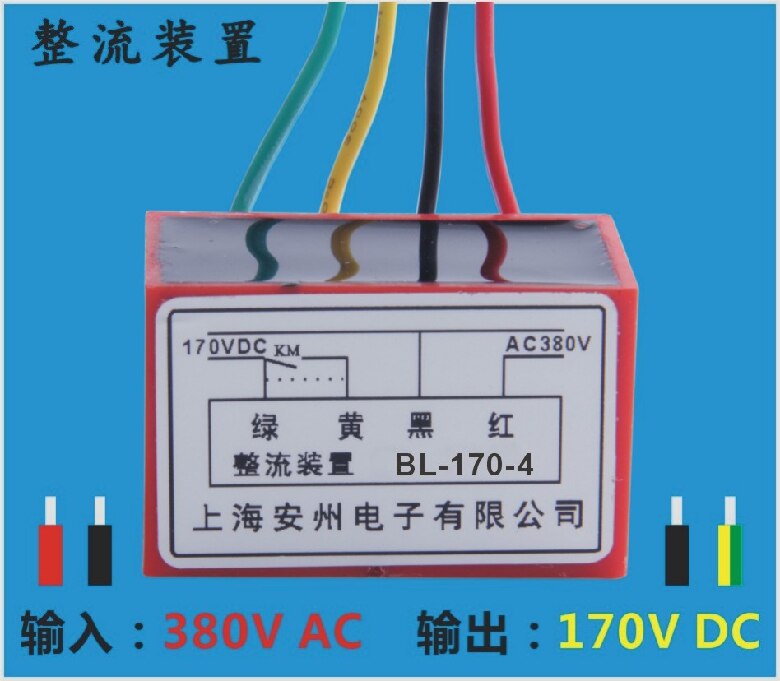 BL-170-4 gelijkrichter output DC170V input AC380V Motor gelijkrichter power module BL-170