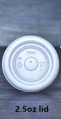 100pcs/pack 2.5/1.5oz Paper Cup White/Kraft Disposable Cup Small Mini Coffee Cup: grey