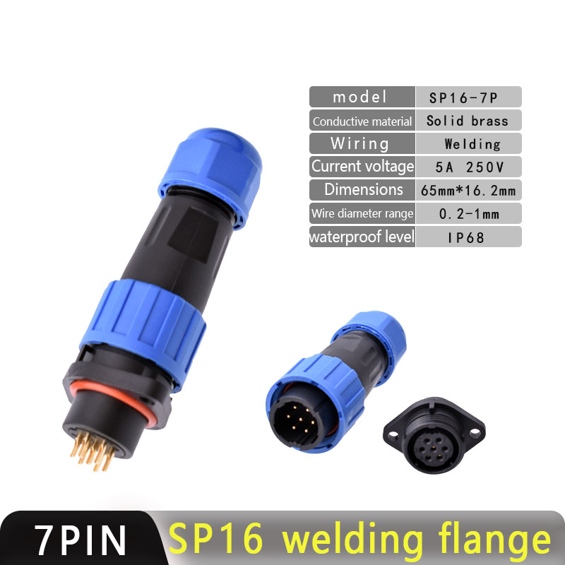IP68 Waterproof Connector Male Plug and Female Socket 2/3/4/5/7/9pin Panel Mounting Wire Connector Aviation Plug Welding Wiring: GRAY