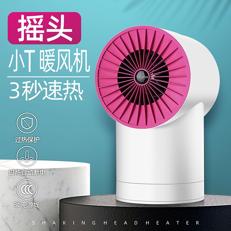 Warme Lucht Blower Huishoudelijke Mini Heater Desktop Mode Roterende Kop Heater Fabrikanten Direct Selling Een Generatie