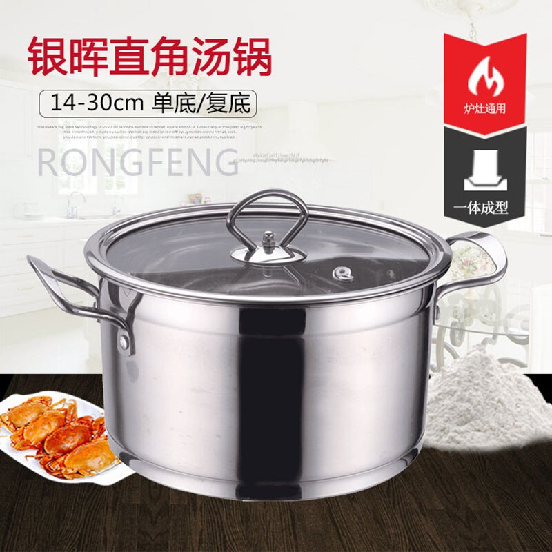 1pcs 14/16cm Chinese Stainless Steel Soup Pot Kitchen Cooking Pot Cookware For Induction Cookers Party Stock Pot