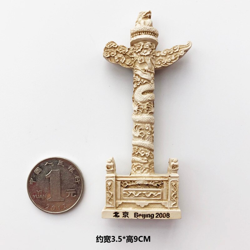 Souvenir Fridge Magnets Beijing Tiananmen Square Courtyard Great Wall Resin Sticker Building Travel Refrigerator Magnet: Chinese watch