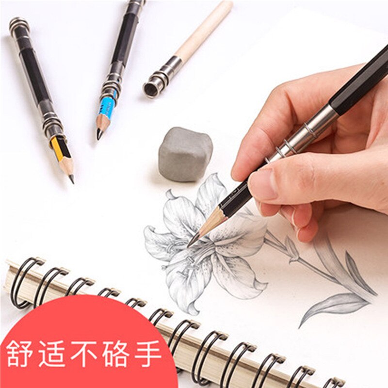 10pcs Metal pencil extender pen receiver plain pencil clip double headed pencil extender pencil case kit desenho