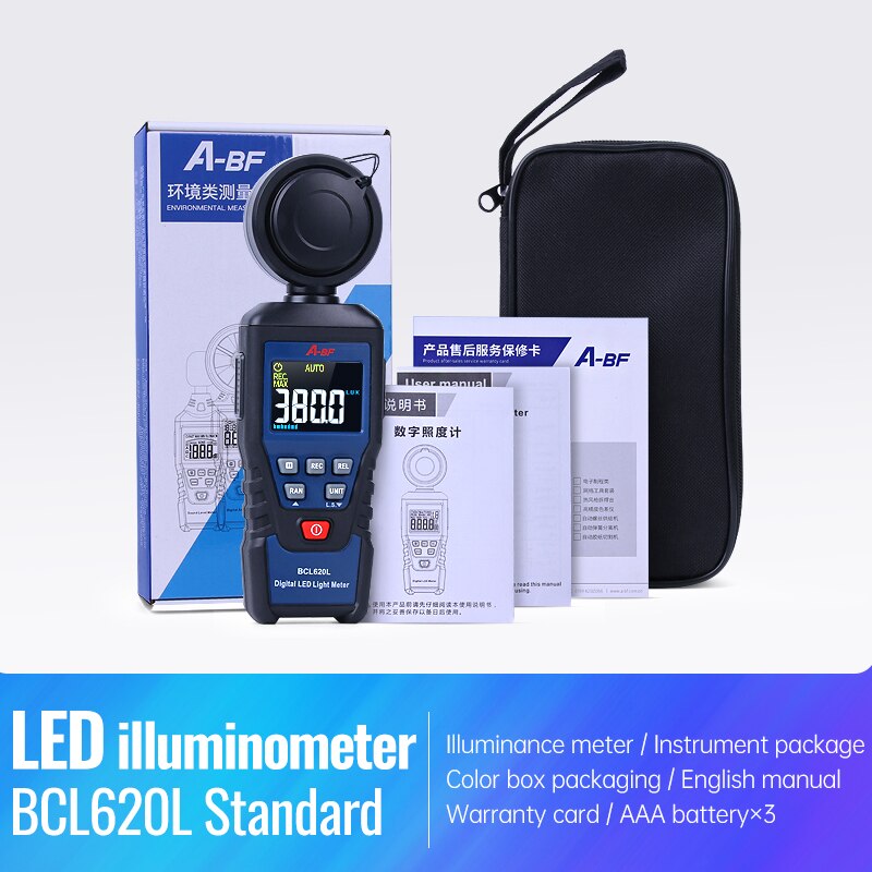A-BF Digital Photometer Illuminometer Max Min Brightness Tester Luxmeter Photography Lighting Test Flow Light Meter Lux Fc Test: BCL620L