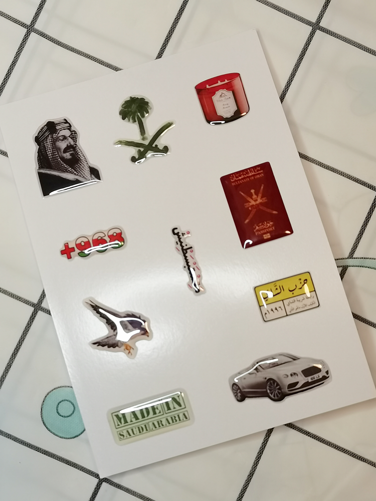 3D Decorative Stickers for Phone Case DIY Silicone Label