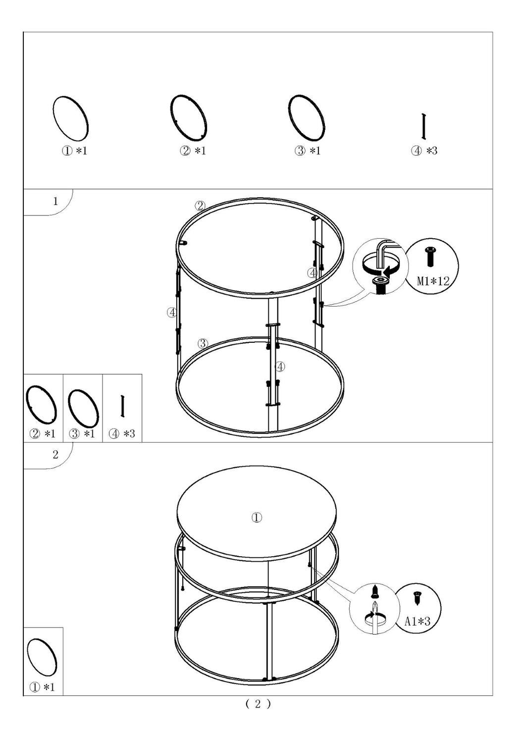 Round Table Nordic Small Coffee Table Modern Home Living Room Sofa Round Table Bedside Multifunctional Removable Table
