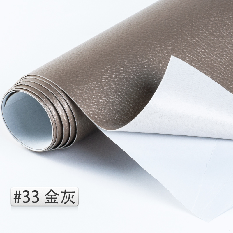 50*138cm Reliëf Lijm Lederen litchi PU Leer Stof Terug Lijm Kunstmatige Synthetisch Leer Stoffen DIY Bag Bank materiaal Effen gekleurd kunstleer kunstleer stof naaien DIY tas schoenen materiaal: 33 Gold Gray