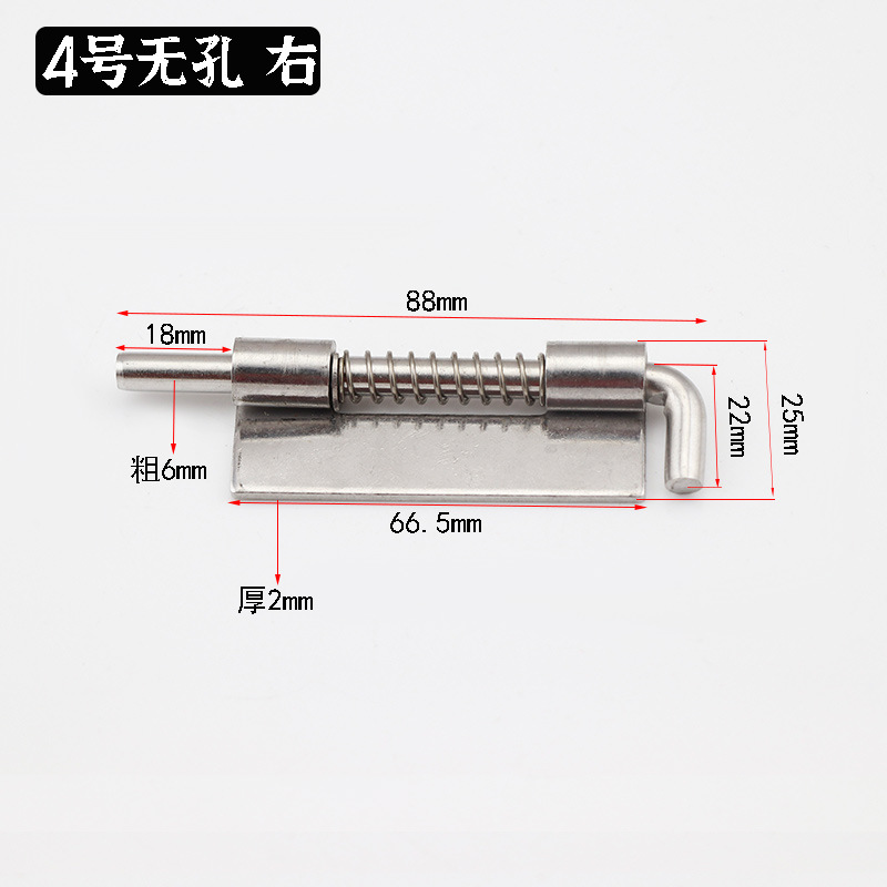 Verrou de porte à ressort en acier inoxydable, boulon de sécurité, baril, boulons cachés pour soudage industriel, matériel d'armoire de Distribution: N