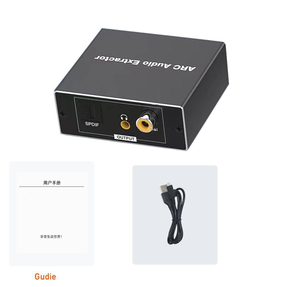 Adaptateur de coque HDMI vers audio optique, convertisseur, extracteur de périphérie, audio nicarrisexhaus, arc vers RCA