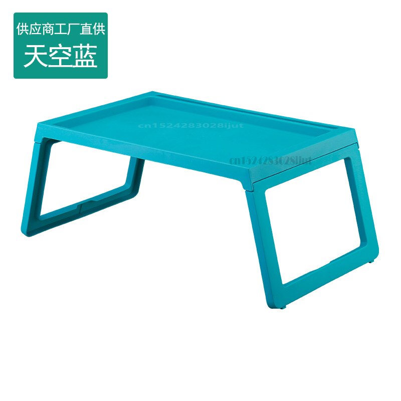 North Bed Mini Laptop Desk Multi-function Computer Desk Foldable Student Dormitory Office Furniture Mini Desk Bearing 5kg: C