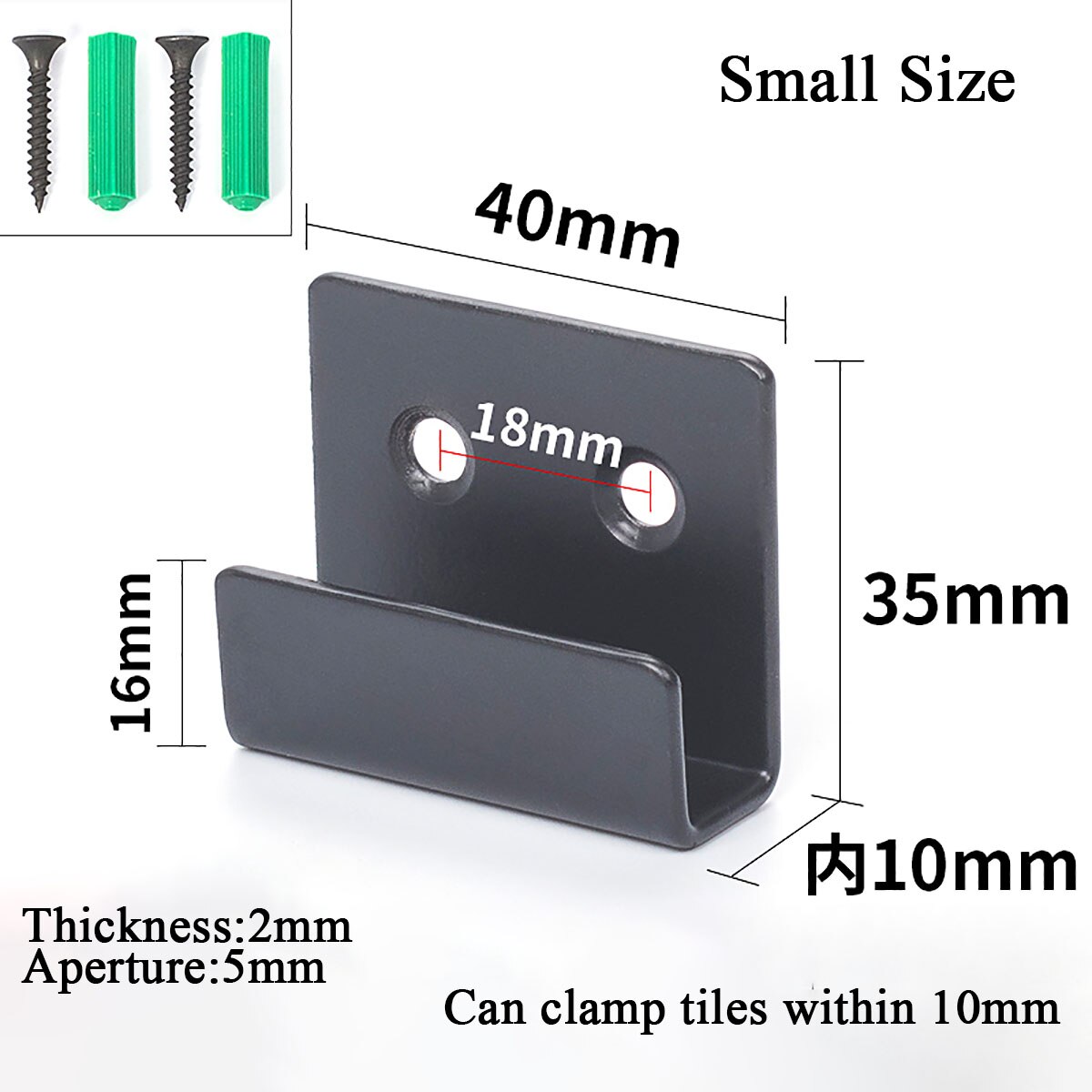 1Pcs Black Stainless Steel Hanging Code Tile Display Wall Fixing Clip Buckle Corner Bracket Hanging Tile Mirror Support Hardware: S (with screws)