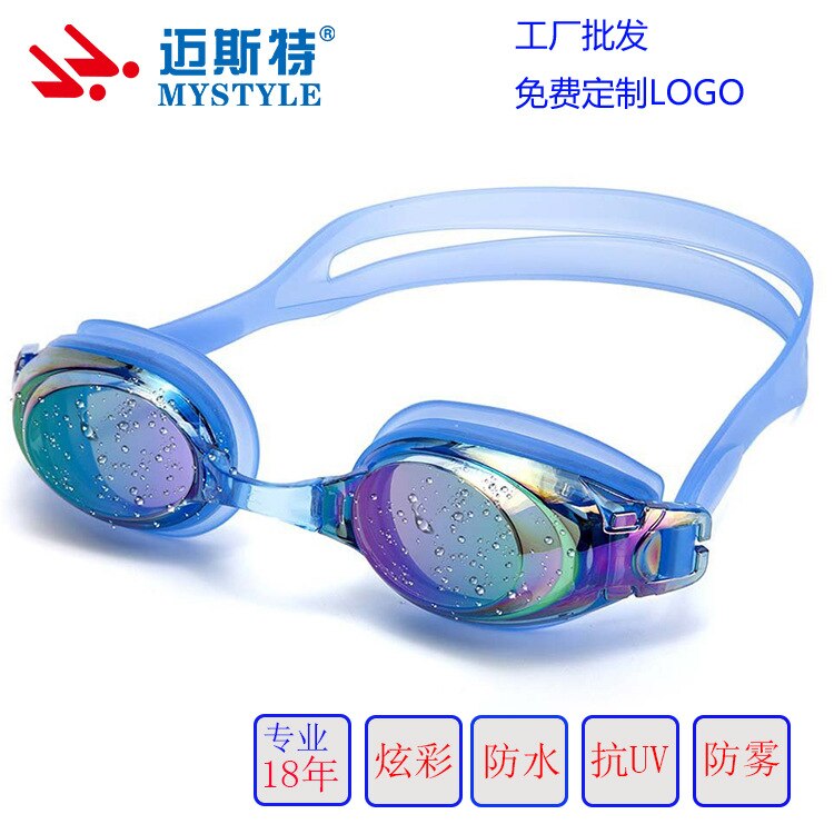 Zwembril Anti-Fog Zwembril Multi-color Selecteerbaar Volwassen Galvaniseren Bril Bril Zwembril