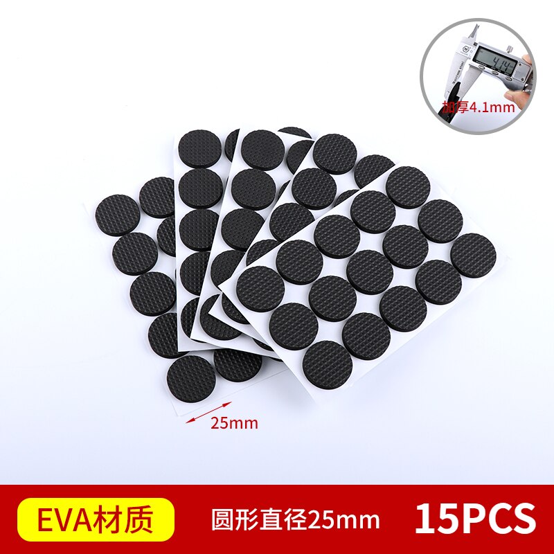 Self Adhesive Rubber Non-Slip Mat, Furniture Feet, Felt Chair Legs, Anti-Vibration Pad, Wood Floor Protectors: 15PCS  25mm
