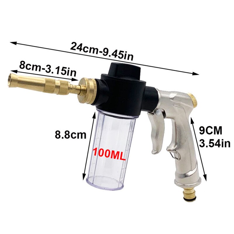 High-Pressure Spray Gun, Car Washer, Cleaner Hose, Garden Sprinkler Nozzle, Foam Cleaning And Durable Water Gun Direct Sales