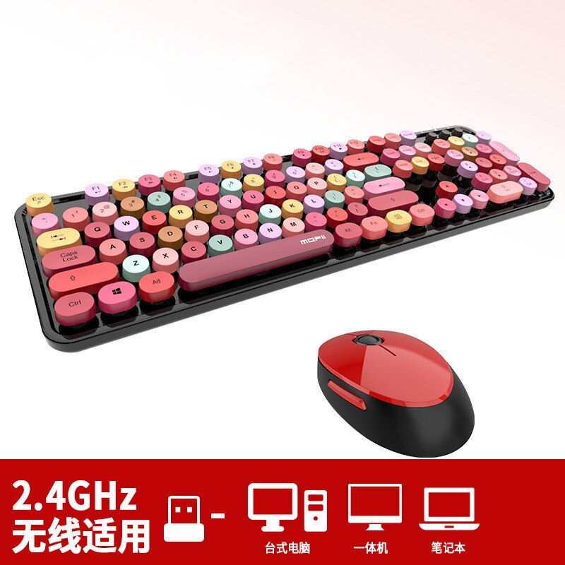 Cool red color wireless keyboard mouse color punk keyboard office: Mixed color black