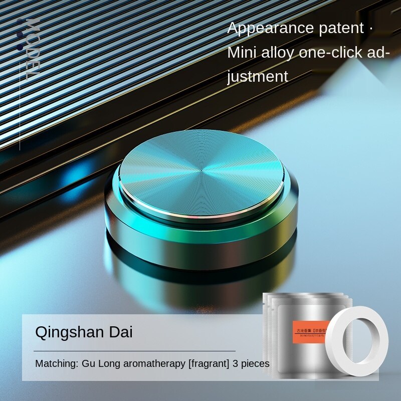 Auto Perfume Car Interior Aromatherapy Car Long-Lasting and Light Fragrance Car Supplies Solid High-End Interior Decoration Men: 3