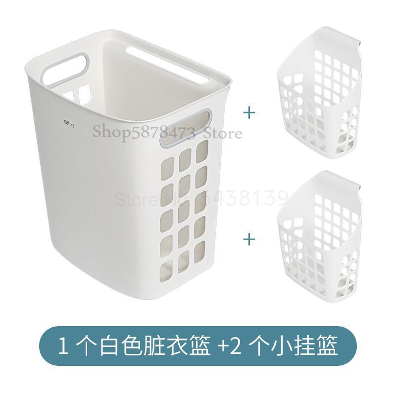 Laundry basket laundry change laundry bucket home bathroom bathroom plastic waterproof wall-mounted clothes storage basket: Old  farmer  9