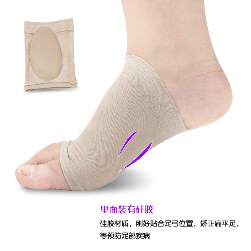Elastische Bandage Platte Voet Orthesen Voetmassage Siliconen Pad Hart Boog Pad