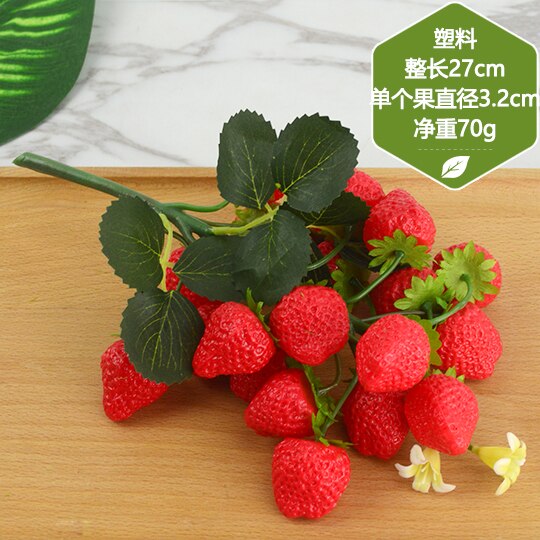 Artificial Decorations Fruits Simulation Litchi Longan Bayberry Orange String Tomatoes Model Party Decoration Miniatures Props: MULTI