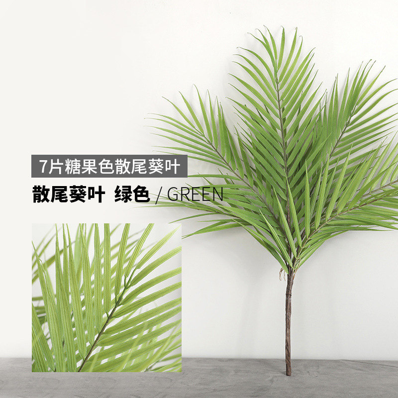 Palm boomtak kleurrijke bladeren plastic Artificil planten faux gebladerte voor bruiloft decoratie jungle party decor: F