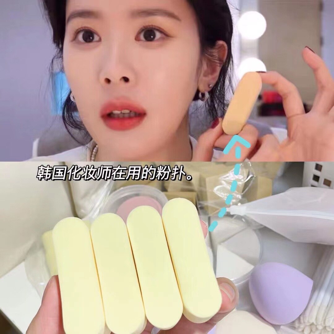 Recommended By Korean Makeup Artist Makeup Sponge Cosmetic Puff Wet&amp; Dry Super Soft Maquillaje Cute Makeup Makeup