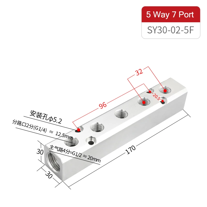 PT Thread Port 2 3 4 5 6 Way Pneumatic Quick Connector Air Hose Aluminum Manifold Block Splitter Connector Fittings: black