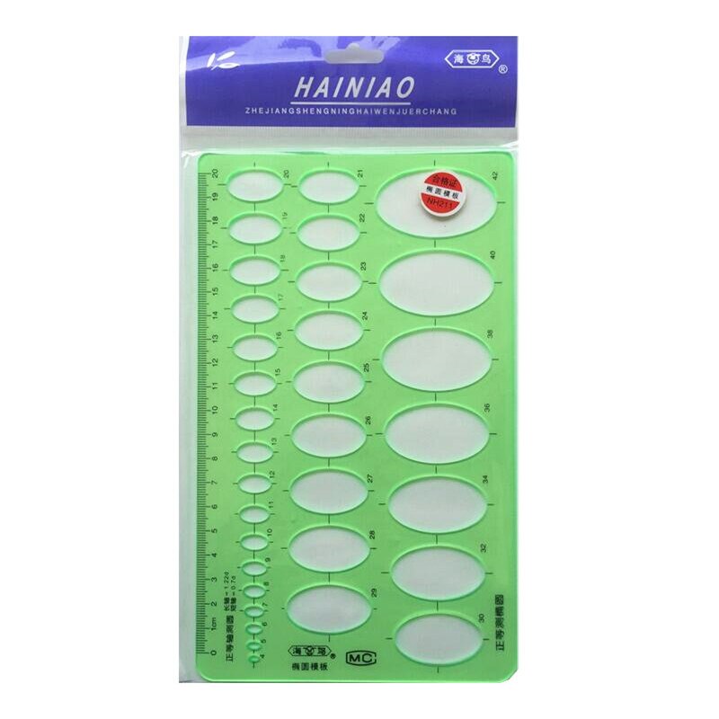 1-3 pcs Length 20cm * Width 13cm Resin Material Multifunction Foot Oval Template Ruler