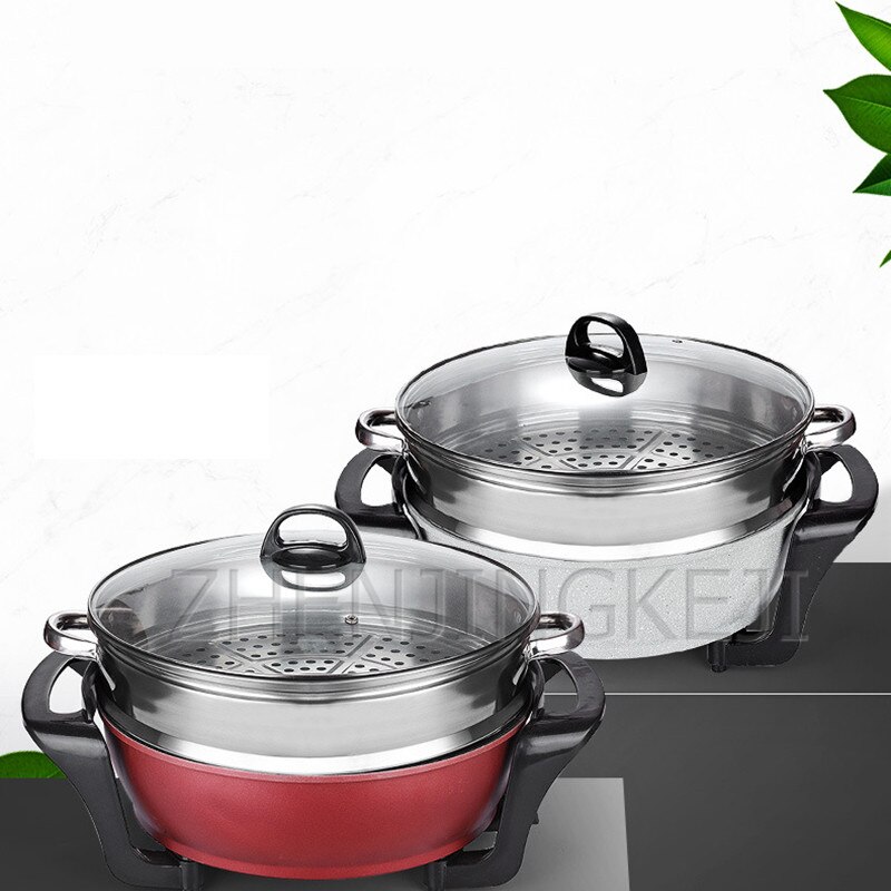 Multifunction Electric Cooker Cooking And Frying Pan Home Portable High Power 1500W Electric Pot Kitchen Cooking Appliances