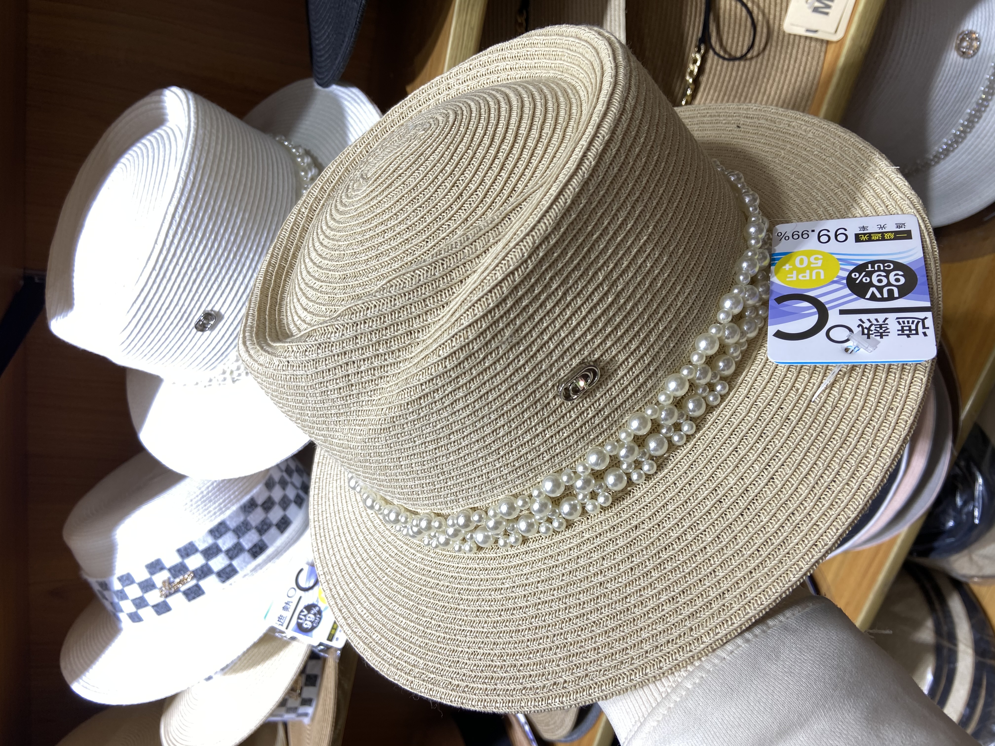 Chapéu de palha raffite de jazz de aba grande feminino inglês retro versátil praia protetor solar chapéu hepburn estilo senhora francesa: MULTI