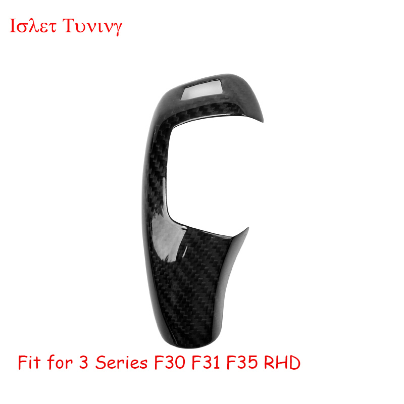 RHD fibra de carbono F30 palanca de cambio de marchas y Panel para BMW Serie 3 F30 F35 cubierta de embellecedores interiores